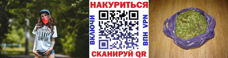 Где можно купить наркотики Уржум ГАШ  Кокаин  Мефедрон 
