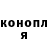 COCAIN 99% Vadym lobovikov