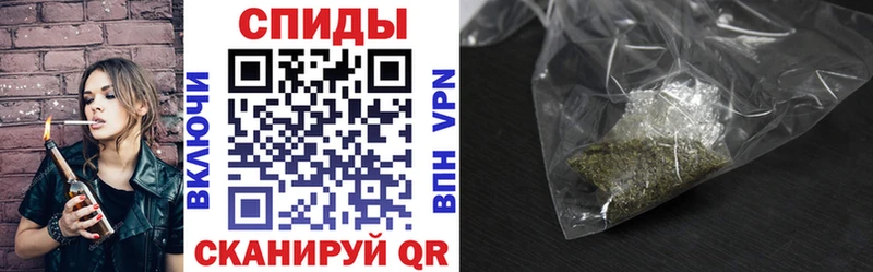 БУТИРАТ GHB  Уржум 