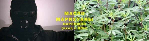 крисы Покачи