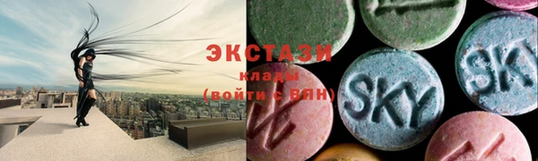 прущая мука Покров