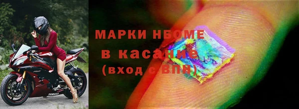 прущая мука Покров