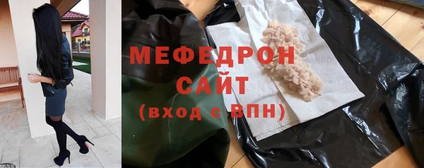 наркотики Покровск