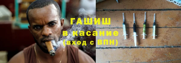 крисы Покачи