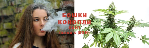 наркотики Покровск