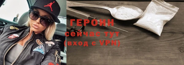 крисы Покачи
