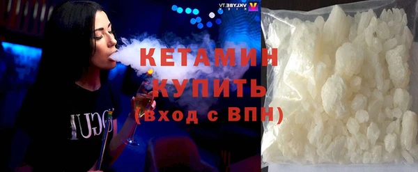 прущая мука Покров