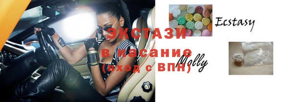 герыч Пересвет