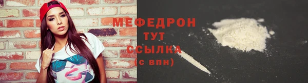 наркотики Покровск