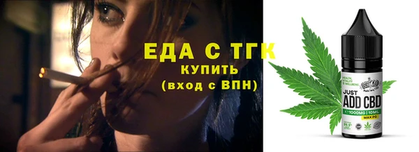прущая мука Покров