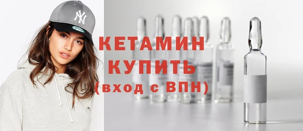 прущая мука Покров