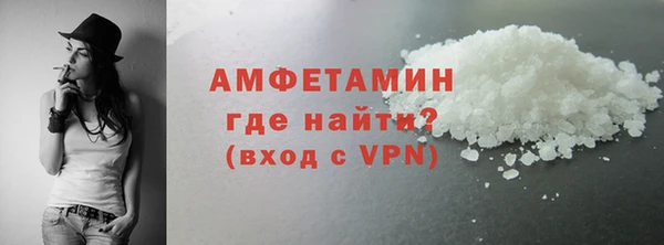 прущая мука Покров