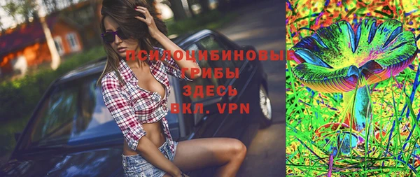 прущая мука Покров