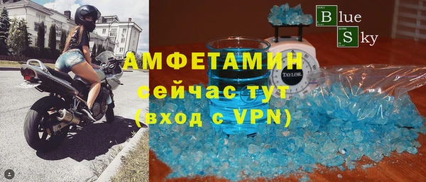 крисы Покачи