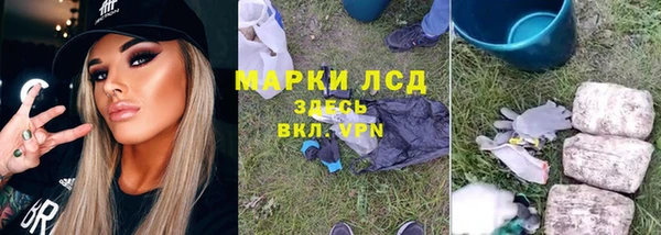 прущая мука Покров