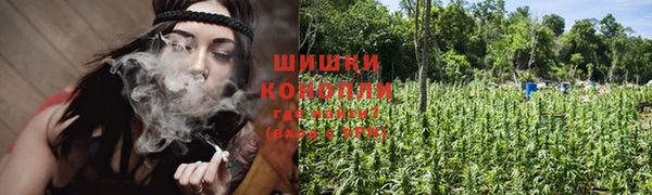 наркотики Покровск