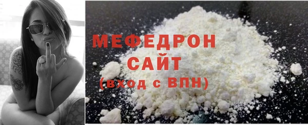 прущая мука Покров