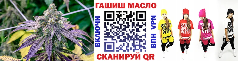 Дистиллят ТГК Wax Уржум