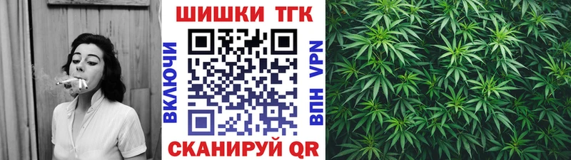 даркнет сайт  Уржум  Шишки марихуана планчик 